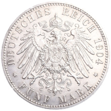 Монета 5 марок 1904 года Германия (Гессен) «400 лет со дня рождения Филиппа I Великодушного» (реверс)