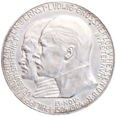 Монета 5 марок 1904 года Германия (Гессен) «400 лет со дня рождения Филиппа I Великодушного» (аверс)