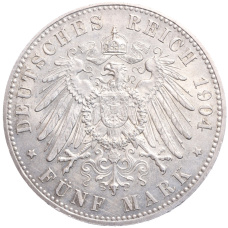 Монета 5 марок 1904 года Германия «400 лет со дня рождения Филиппа I Великодушного» (реверс)