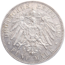 Монета 5 марок 1904 года Германия «400 лет со дня рождения Филиппа I Великодушного» (реверс)