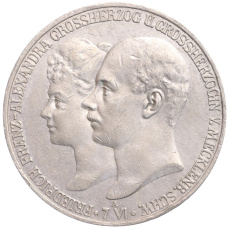 Монета 5 марок 1904 года Германия (Мекленбург-Шверин) «Свадьба Герцога Фридриха Франца IV» (аверс)