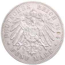 Монета 5 марок 1904 года Германия (Мекленбург-Шверин) «Свадьба Герцога Фридриха Франца IV» (реверс)