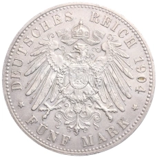 Монета 5 марок 1904 года Германия (Мекленбург-Шверин) «Свадьба Герцога Фридриха Франца IV» (реверс)