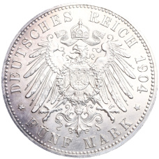 Монета 5 марок 1904 года A Германия (Мекленбург-Шверин) «Свадьба Герцога Фридриха Франца IV» (реверс)