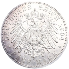 Монета 5 марок 1904 года A Германия (Мекленбург-Шверин) «Свадьба Герцога Фридриха Франца IV» (реверс)