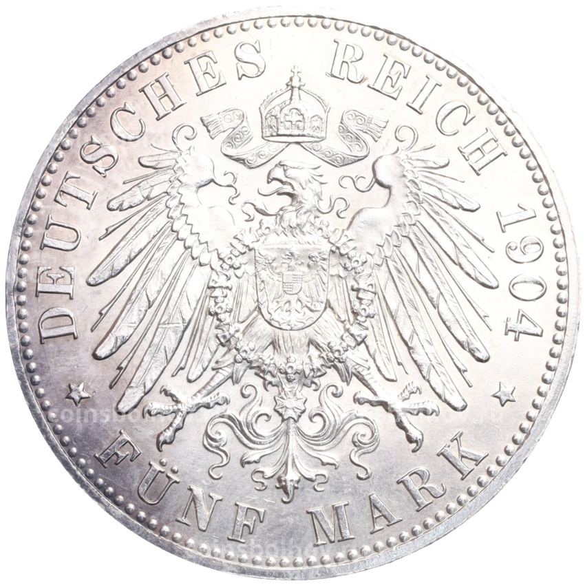 Монета 5 марок 1904 года A Германия (Мекленбург-Шверин) «Свадьба Герцога Фридриха Франца IV» (вид 2)