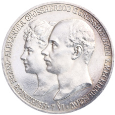 Монета 5 марок 1904 года A Германия (Мекленбург-Шверин) «Свадьба Герцога Фридриха Франца IV» (аверс)