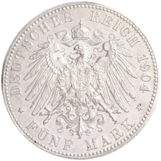 Монета 5 марок 1904 года A Германия (Мекленбург-Шверин) «Свадьба Герцога Фридриха Франца IV» (реверс)