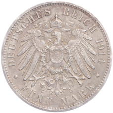 Монета 5 марок 1914 года E Германия (Саксония) (реверс)