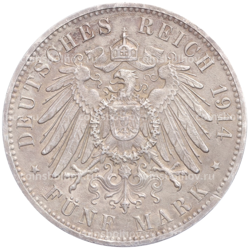 Монета 5 марок 1914 года E Германия (Саксония) (вид 2)