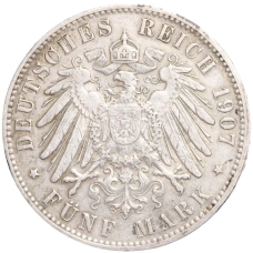 Монета 5 марок 1907 года J Гамбург (Германия) (реверс)