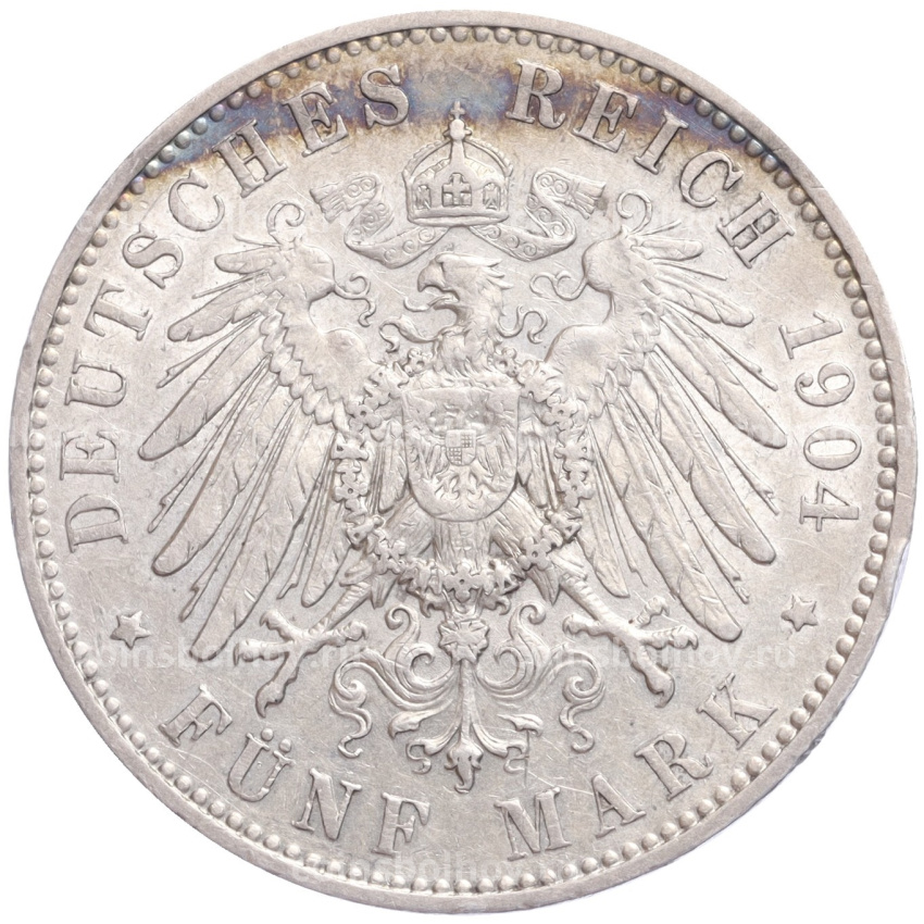 Монета 5 марок 1904 года E Германия (Саксония) (вид 2)