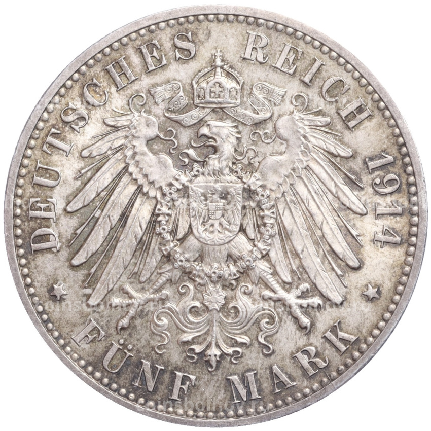 Монета 5 марок 1914 года Е Германия (Саксония) (вид 2)