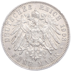 Монета 5 марок 1903 года E Германия (Саксония) (реверс)