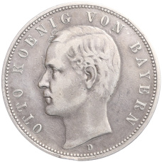Монета 5 марок 1895 года D Германия (Бавария) (аверс)