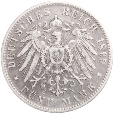 Монета 5 марок 1895 года D Германия (Бавария) (реверс)