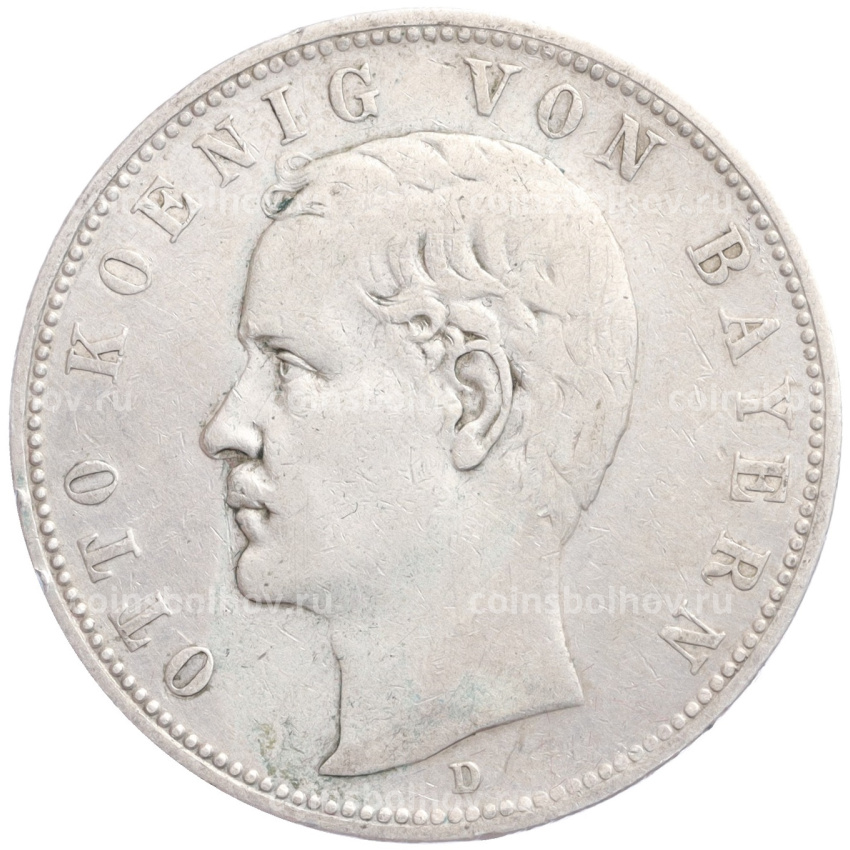 Монета 5 марок  1903 года D Германия (Бавария)