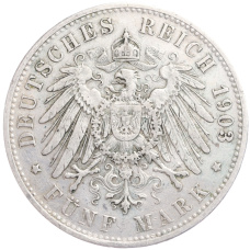 Монета 5 марок  1903 года D Германия (Бавария) (реверс)
