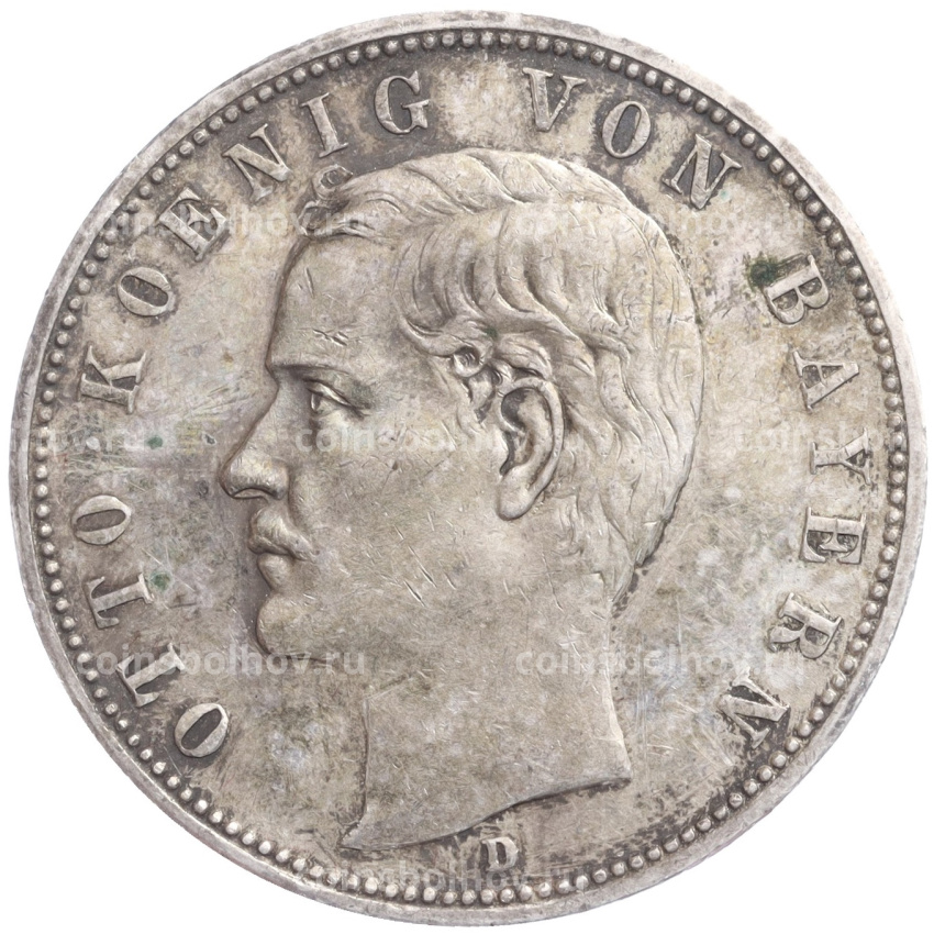 Монета 5 марок 1904 года D Германия (Бавария)