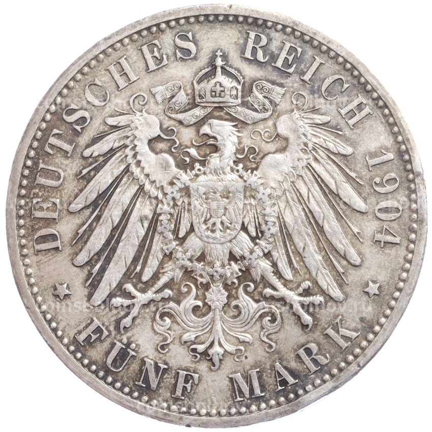 Монета 5 марок 1904 года D Германия (Бавария) (вид 2)