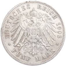 Монета 5 марок 1903 года D Германия (Бавария) (реверс)