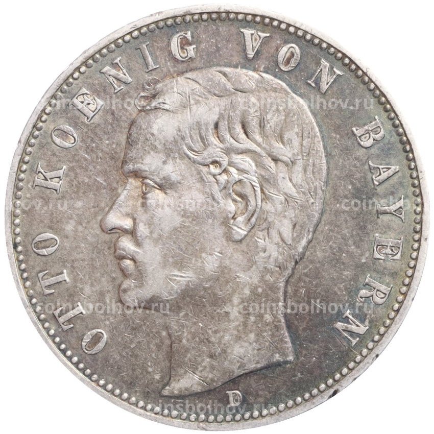 Монета 5 марок 1908 года D Германия (Бавария)