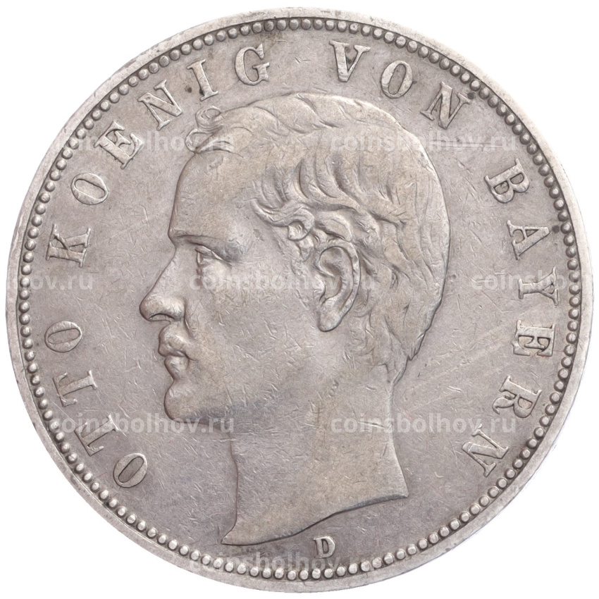 Монета 5 марок 1904 года D Германия (Бавария)