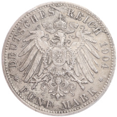 Монета 5 марок 1904 года D Германия (Бавария) (реверс)
