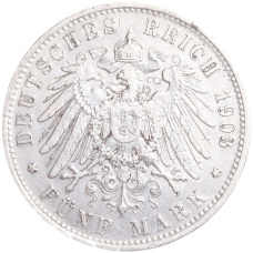 Монета 5 марок 1903 года D Германия (Бавария) (реверс)