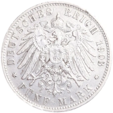 Монета 5 марок 1903 года D Германия (Бавария) (реверс)