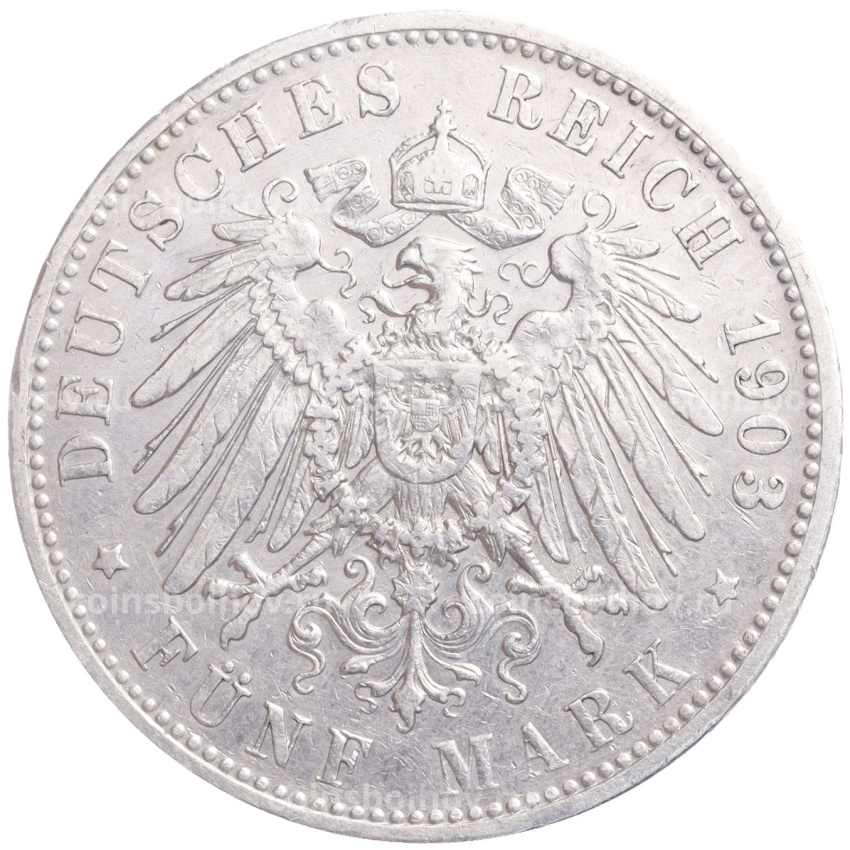 Монета 5 марок 1903 года D Германия (Бавария) (вид 2)