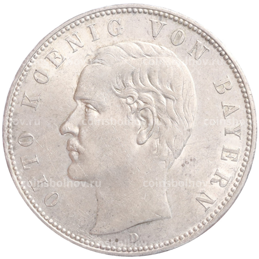 Монета 5 марок 1907 года D Германия (Бавария)