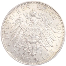 Монета 5 марок 1907 года D Германия (Бавария) (реверс)