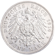 Монета 5 марок 1914 года D Германия (Бавария) (реверс)