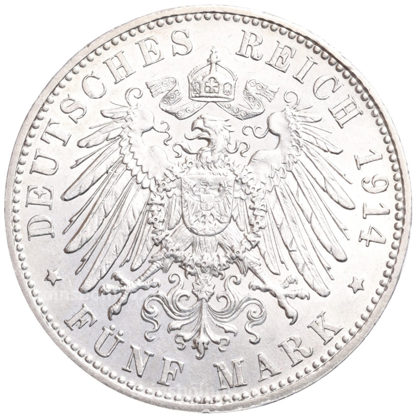 Монета 5 марок 1914 года D Германия (Бавария) (вид 2)