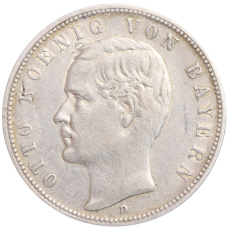 Монета 5 марок 1899 года D Германия (Бавария) (аверс)