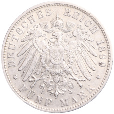 Монета 5 марок 1899 года D Германия (Бавария) (реверс)