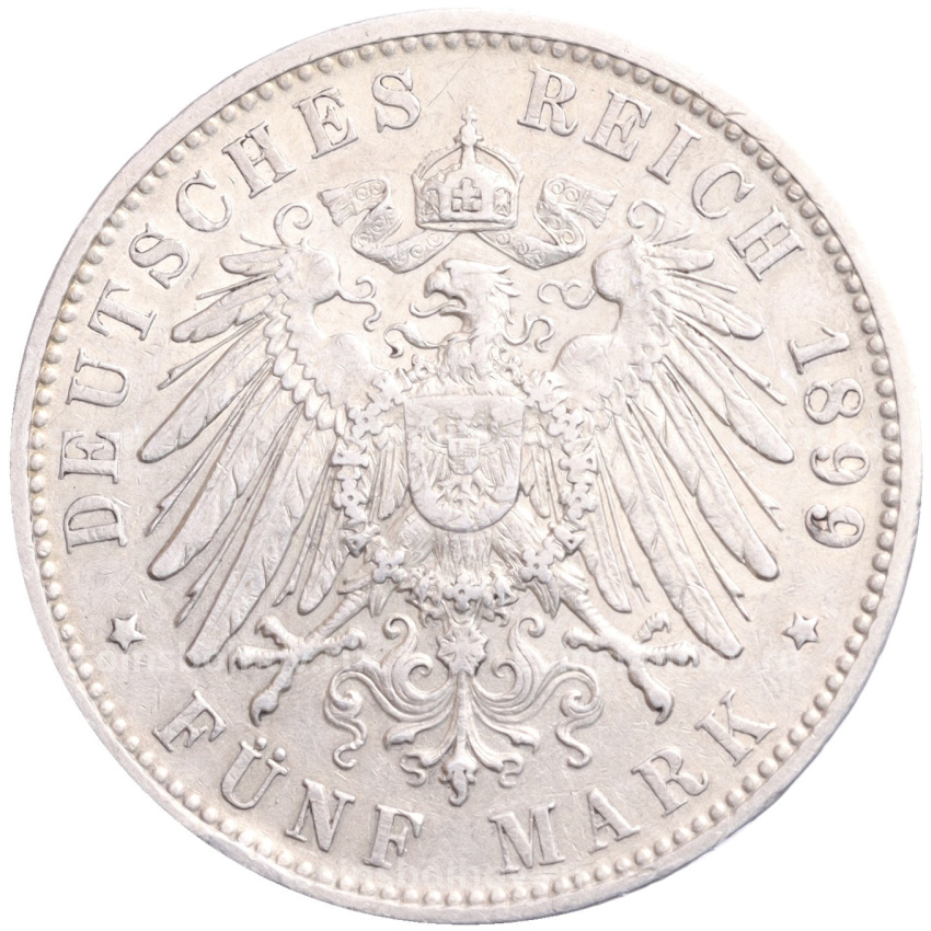 Монета 5 марок 1899 года D Германия (Бавария) (вид 2)