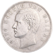 Монета 5 марок 1904 года D Германия (Бавария) (аверс)