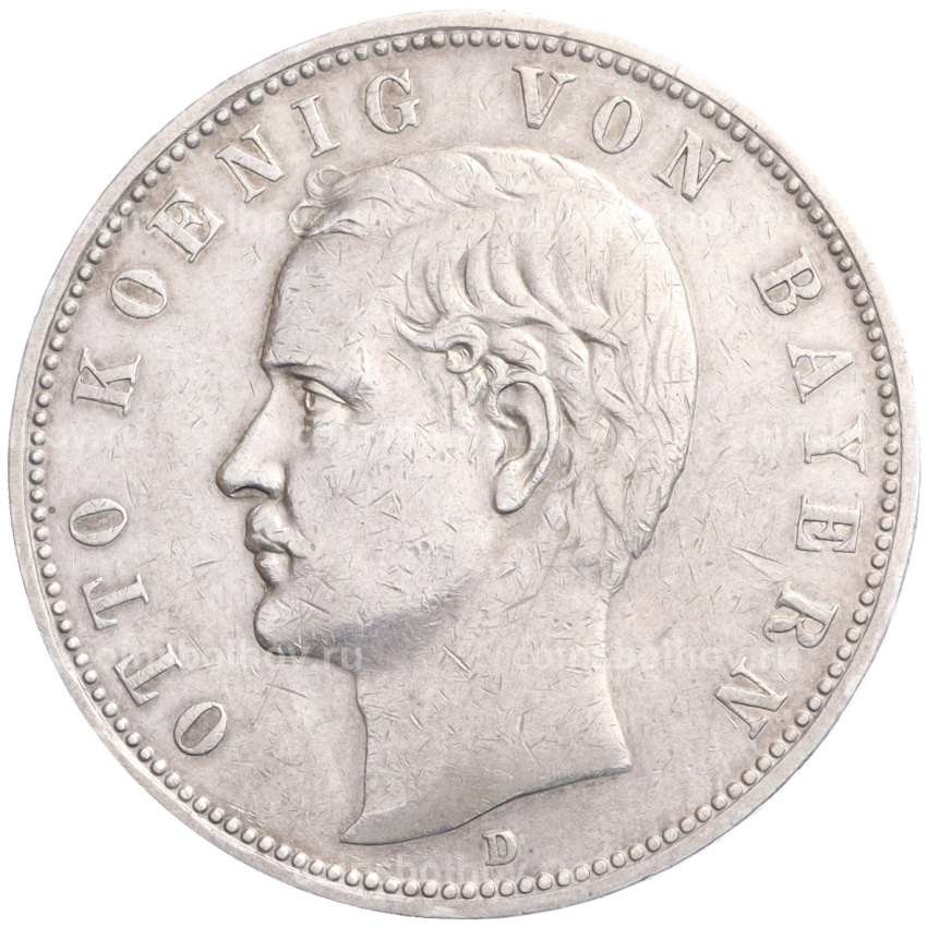 Монета 5 марок 1904 года D Германия (Бавария)