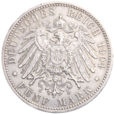 Монета 5 марок 1904 года D Германия (Бавария) (реверс)