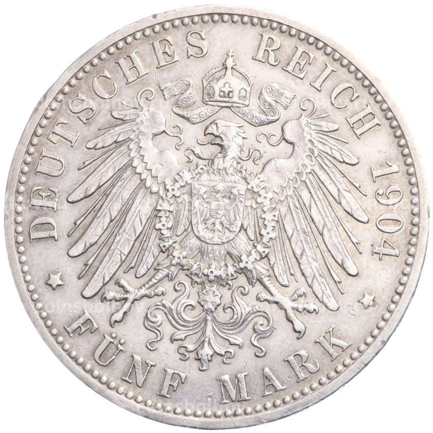 Монета 5 марок 1904 года D Германия (Бавария) (вид 2)