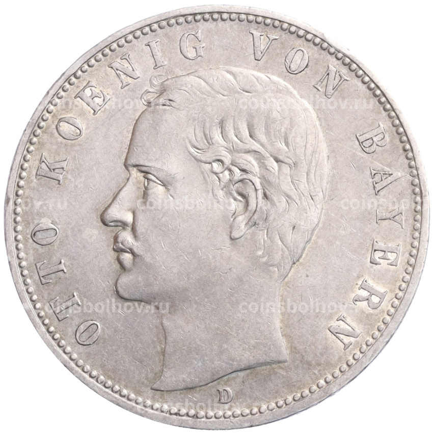 Монета 5 марок 1908 года D Германия (Бавария)