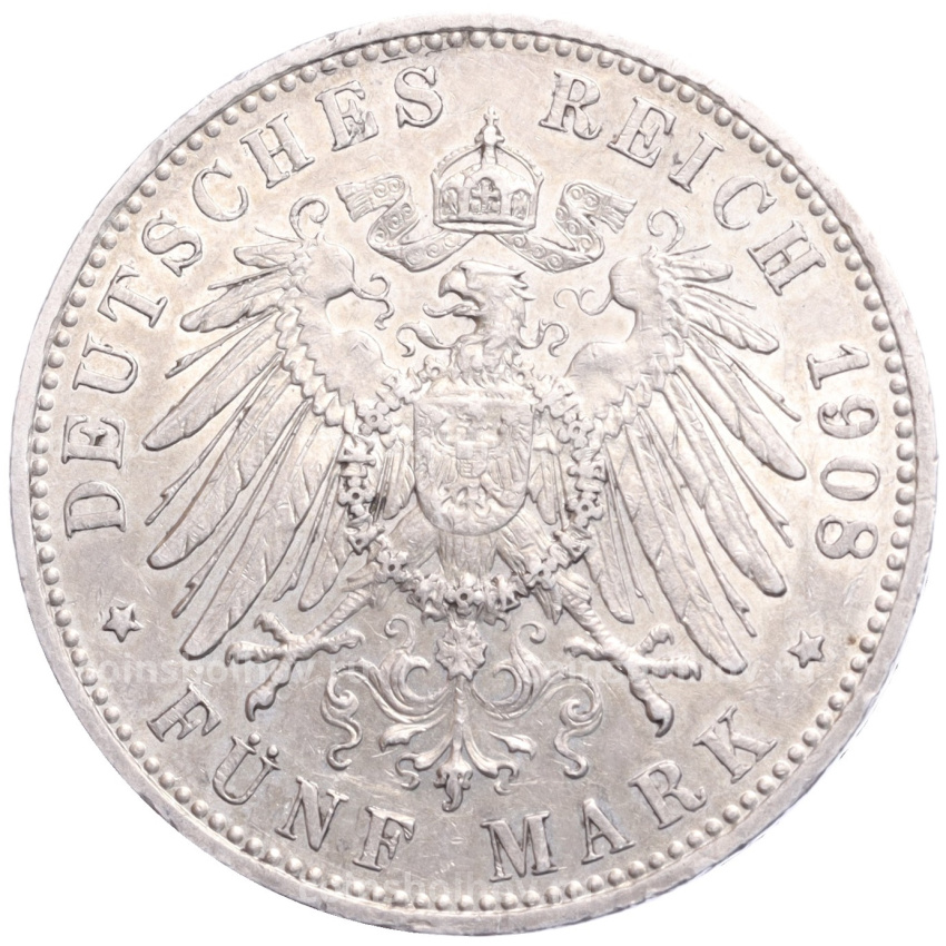 Монета 5 марок 1908 года D Германия (Бавария) (вид 2)