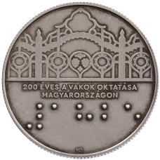 Монета 3000 форинтов 2025 года Венгрия «200 лет образованию для слепых в Венгрии» (реверс)