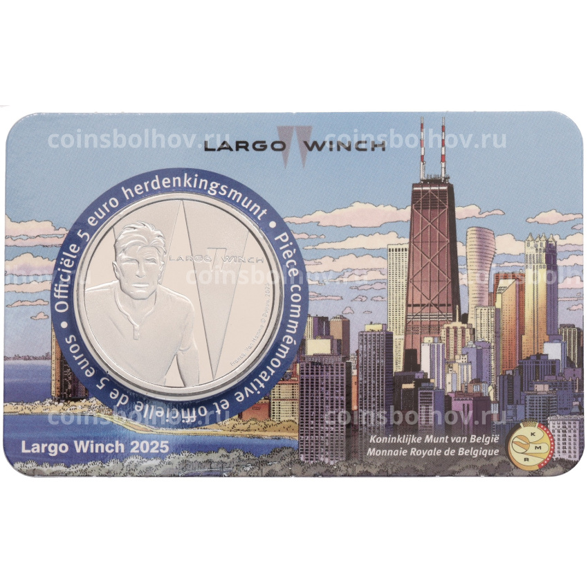 Монета 5 евро 2025 года Бельгия «Ларго Винч» (в блистере)