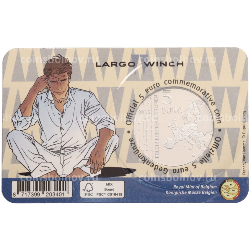 Монета 5 евро 2025 года Бельгия «Ларго Винч» (в блистере) (вид 2)