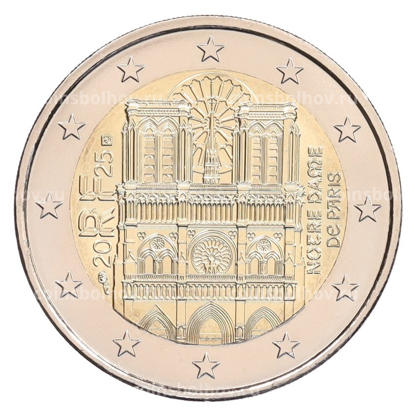 Монета 2 евро 2025 года Франция «Собор Парижской Богоматери»