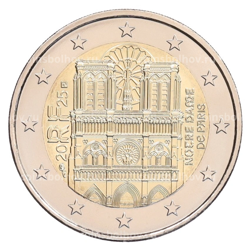 Монета 2 евро 2025 года Франция «Собор Парижской Богоматери»