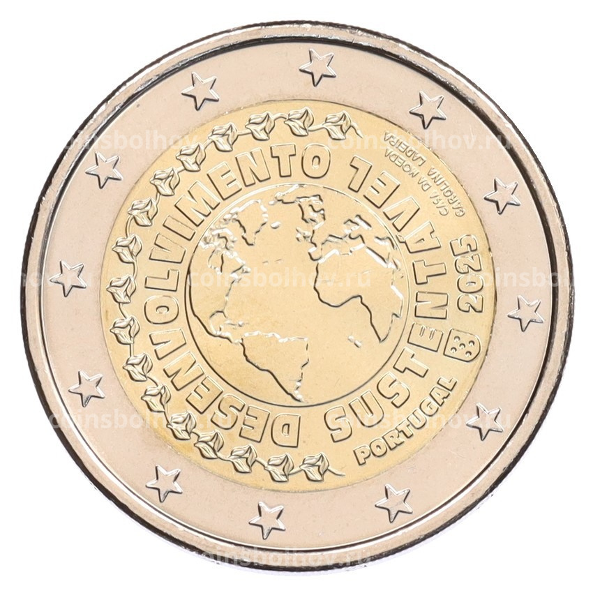 Монета 2 евро 2025 года Португалия «Устойчивое развитие»